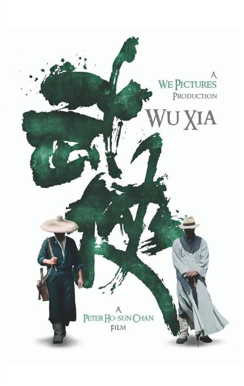 贝茨学院ID学生卡
